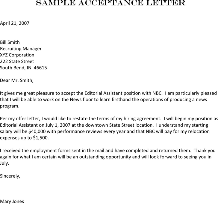Acceptance Letter Sample 1