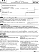 Individual Tax Form