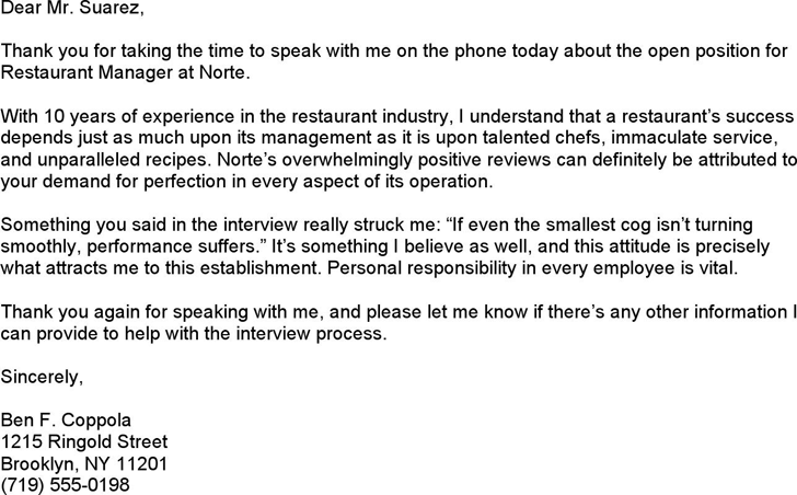 Sample Phone Interview Thank You Note