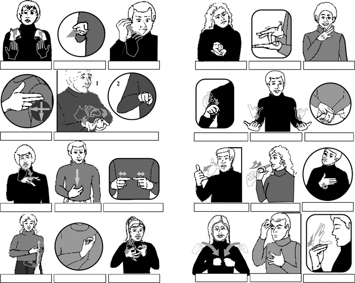 Basic Medical Sign Language Page 8