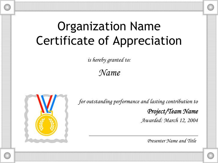 Certificate of Appreciation Template 1