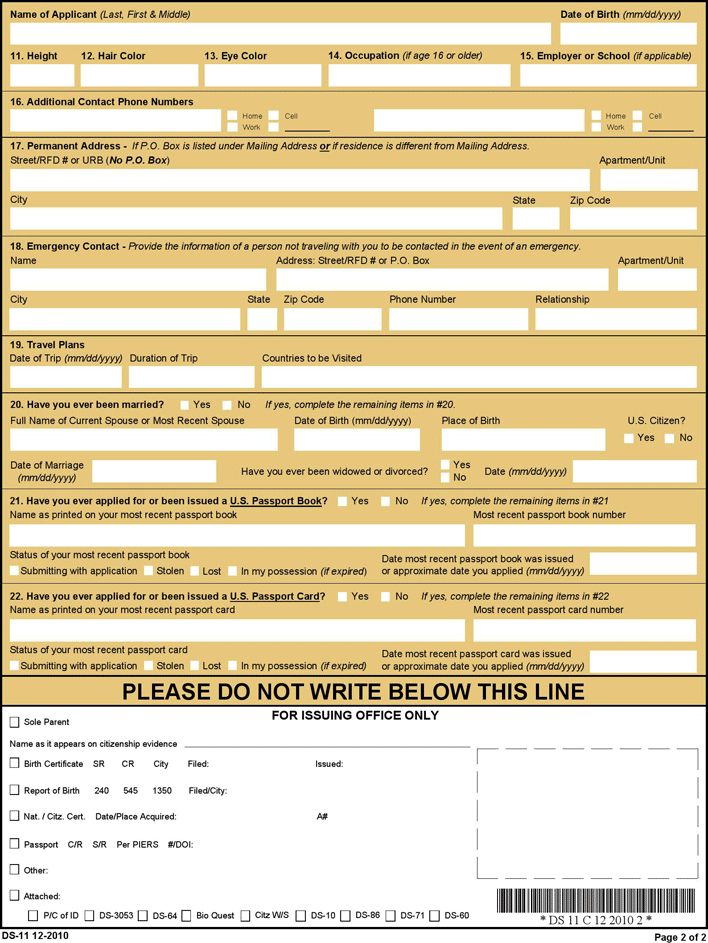 free ds 11 form