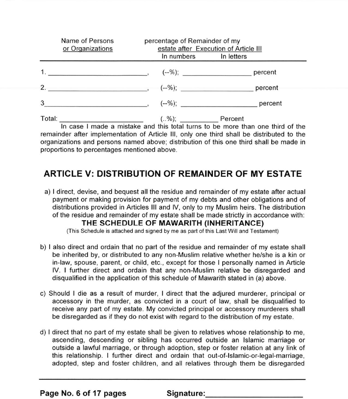 Michigan Last Will And Testament Form Page 6