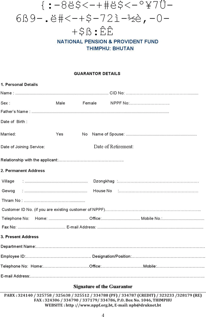 Students Loan Application Form 1 Page 4